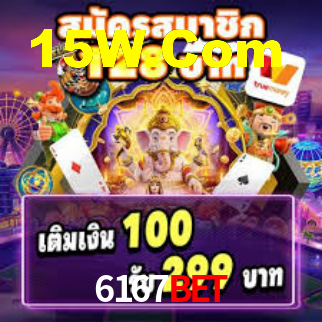 6167Bet,6167 Bet App