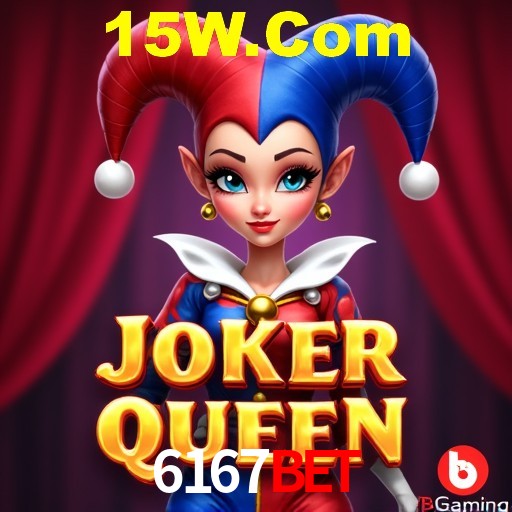 Segurança 2FA 6167Bet