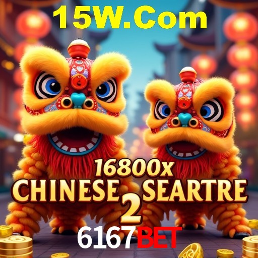 A Emoção da Loteria na 6167Bet: Uma Chance de Mudança de Vida